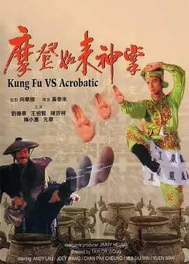 变态残忍调教鞭打花蒂