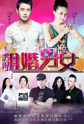 在线视频免费国产成人