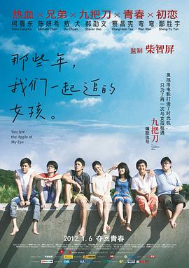 欧美一级观看