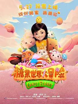3d同人无修旧里番在线看