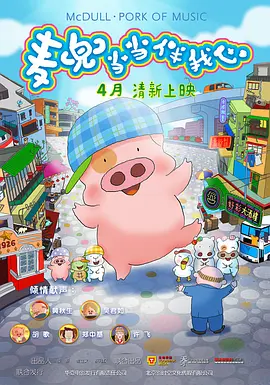 午夜影院日韩