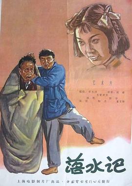 91欧美精品综合在线观看