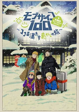 日韩欧美一区二区在线