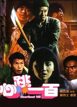 森日向子的作品有哪些