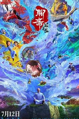 96视频在线观看