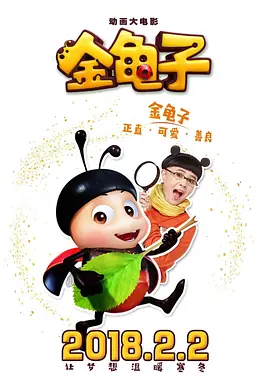 国产一级特黄a大片99