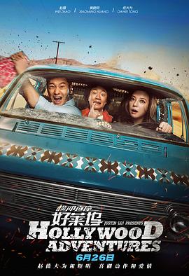 姐妹们的叛乱