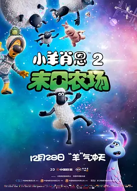 日韩电影一区二区