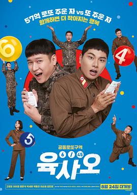 久久88综合