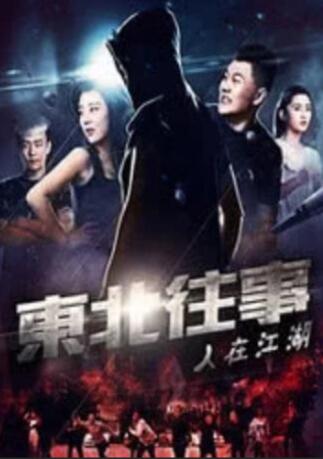 欧美色淫网站免费观看