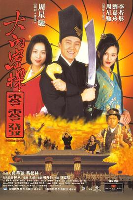 久热99