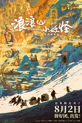 99久久精品国产片