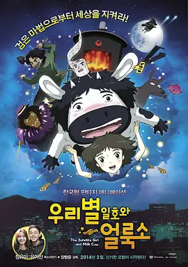 另类国产精品一区二区