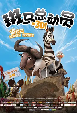 日韩欧美高清一区