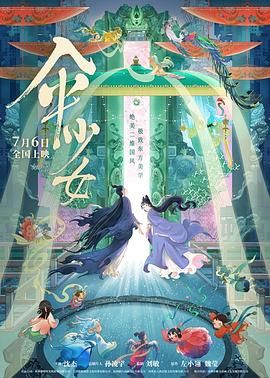 国产一区二区在线观看麻豆