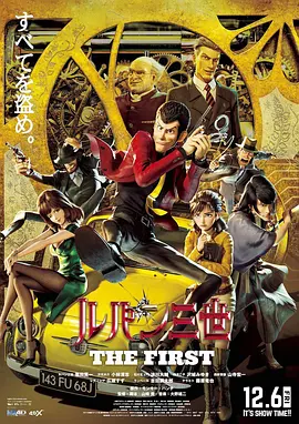 精品一成人岛国片在线观看