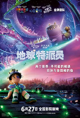 欧美洲精品亚洲精品中文字幕