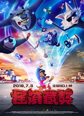 洞洞杂货铺漫画在线阅读免费