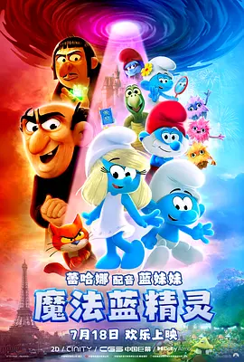 怡红院亚洲红怡院在线观看