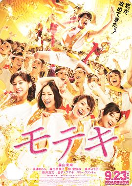 大学生一级特黄的免费大片视频