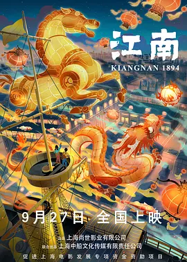一个家族的性爱故事