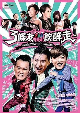 日韩欧美视频一区二区在线观看