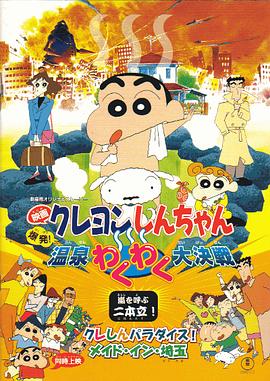 久久精品一区二区免费看