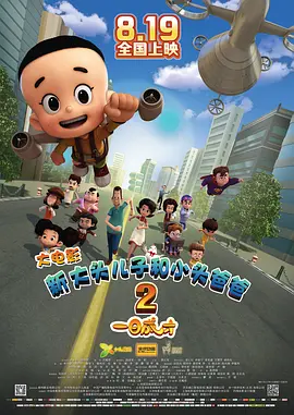 av少妇在线