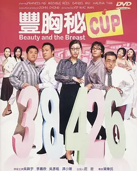 99这里都是精品