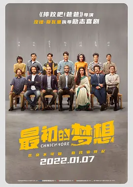 亚洲国产第一