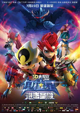 国产精品入口麻豆电影网
