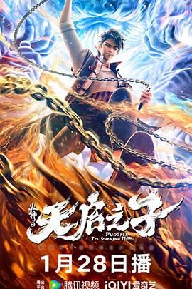 欧美成人免费公开播放