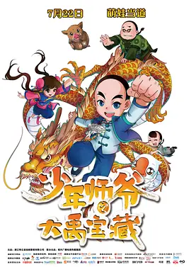 青青青青久久久久国产