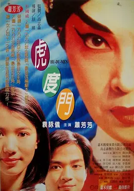 奇米影视亚洲