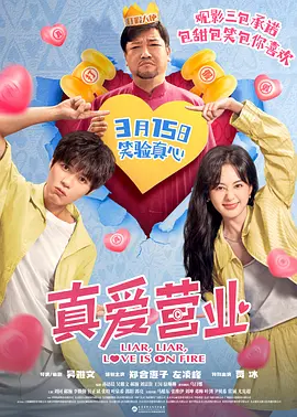 亚洲人成专区