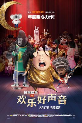 chinese国产一区二区