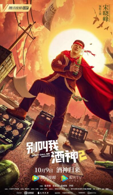 国产无人区一区二区三区