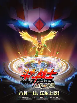 国产日韩欧美一区