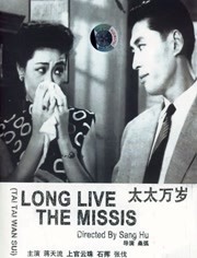 国产精品欧美一区二区三区不卡
