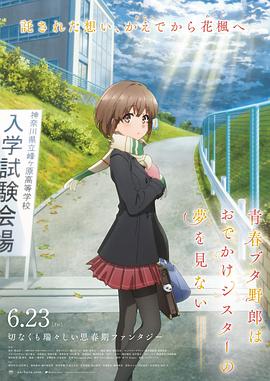 亚欧免费视频