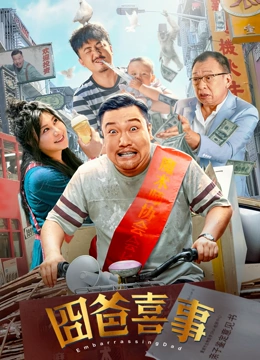 百度搜索链接