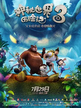 色骚网