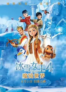 恋爱关系-朋友