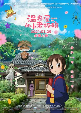 福利视频一区