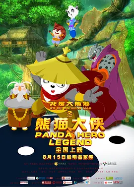 欢乐谷视频在线观看免费版大全