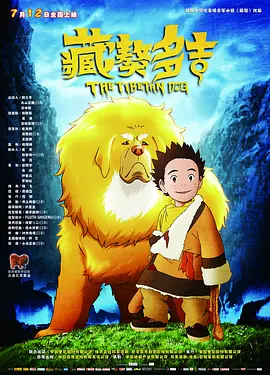 免费观看一级欧美在线视频