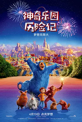 国产不伦