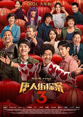 中文字幕精品一区二区精品