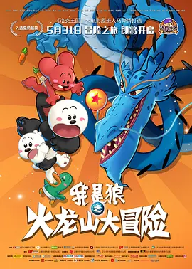 黄色电影小说网站