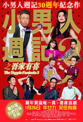 国产福利在线观看永久免费